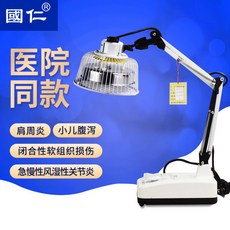 538508e50104c1986a10b7d6ccfe1823379b8bb65444bae7a29fc20d498e.jpg