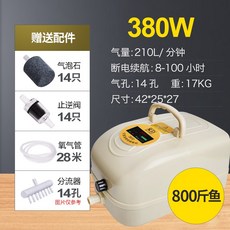 자이글산소발생기가격