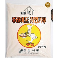 신진 후라이드치킨가루 5kg/치킨파우더, 5kg, 1개