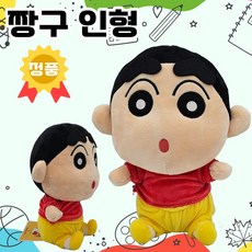 짱구 인형 27CM 공식라이선스 정품 짱구는 못말려 봉제인형, 1개 1개