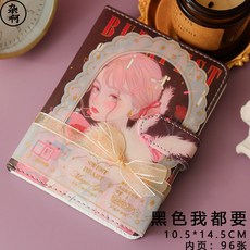 모두페이지제작