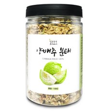 양배추후레이크