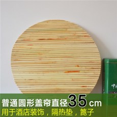 b930e88ffa71f04ee5ee4ad6e234c96c5019efb0611bc243150fdcfbba04.jpg