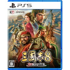 8 REMAKE [PS5]미쿠니시 [메이커 특전 있음] [조기 구입 특전] 시나리오 [무에