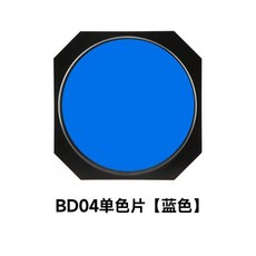 고독스 GODOX SL60W 60W 스탠드 Bi SL60II 마운트 조명, 1개, 허니콤 모노크롬 블루