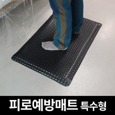 쿠쿠마이크로버블