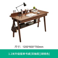 0972f00ed70a449d01ba8161f1c57ff26802e574660e1c4beb1df96acb48.jpg
