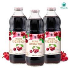 투오가닉 유기농 타트체리 NFC 100% 착즙원액 1000ml, 3병