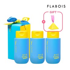 프라브아헤어팩