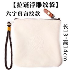 555b3111b130eae64e7fda36f2cb0dc72c8823095b5df11330c87329f5a1.jpg