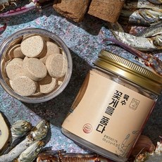 육수비법