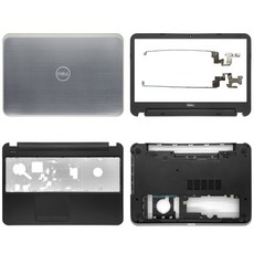 dell노트북하우징