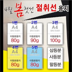 567eaa51ea73fb3b66b8c3c80d31d0191d43aaac74d2d86f100ff3bce0ab.jpg