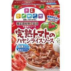 일본 하우스 알레르겐 하야시라이스소스 하이라이스 분말타입 (105g) 1개, 105g