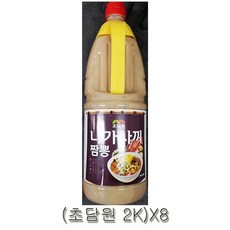 //상품명