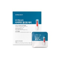 바이탈슬림다이어트올인원데이
