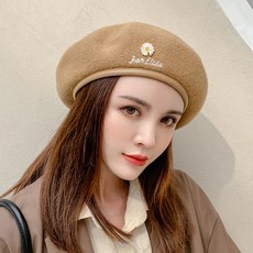 b878112ea129ccdbece72169178a6b901b02d7fc64f7caad79c86e4781ed.jpeg