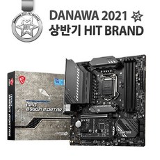 msi박격포