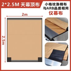 ar09b9150hzt
