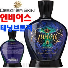 디자이너스킨오비어스