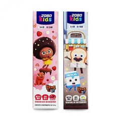 2080키즈 어린이 치약 브레드이발소 키즈치약 3스텝생활잡화 생활소품 생활용품세트 여행용샴푸린스 여행용세면도구 칫솔 어금니칫솔 리빙수납용품 어린이치약, 베리믹스향