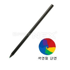 기린투칼라색연필