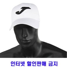 jc301과302호환