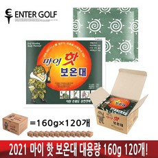 ef6fd173d068eeaa518d7a9a625b4fc8135bb85c8676df32dc0e19183b3b.jpg