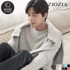 지오지아니트 TOP01