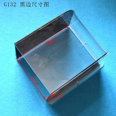 3cfe6fb4bd53ffc8632c64c01c9b3d898c7fc29112da9e0899d5b68ec2bd.jpg