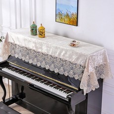 업라이트피아노먼지커버