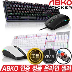 gkm570