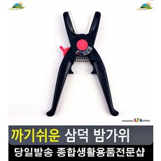 acdd81dfb405ebaf0c0c9c393907487491b625d2b5a976e0c53b4f04bb55.jpg