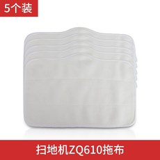 플랩슨
