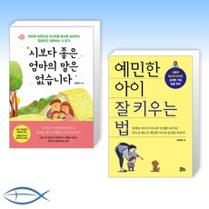 최치현