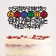 d44c9a88ae760e73befd978e4aaea486839342d4a988254ae2b4865d1fcf.jpg