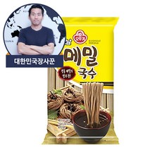 오뚜기 옛날 메밀국수 1kg, 2개