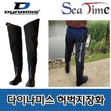 우스본태엽헬리콥터