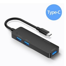 5인치e북리더기