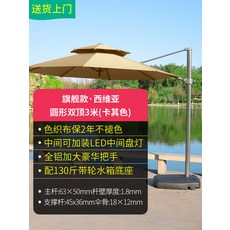 3d587b4fc6a10402a7922ddcf7c02d064e4292c103b4a6ff41aa3be141e9.jpg