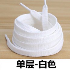 e0a9b282d13f70129d85b295f929a2d9f27bfe77e192b8f5f7dc8327f892.jpg