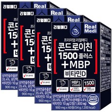 리얼메디 콘드로이친 1500 플러스 MBP 비타민D 상어연골 추출분말 유단백가수분해물, 4개, 60정