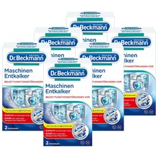 Dr. Beckmann 닥터 베크만 기계식 석회질 제거제 잘 지워지지 않는 50g 12개6개입 Q311295