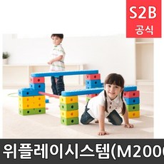 위플레이시스템m2000