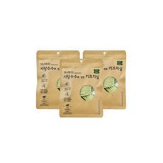 사탕수수키즈치실