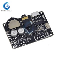 볼륨컨트롤모듈