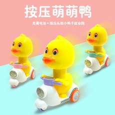 짭새