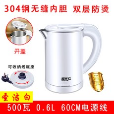 b57371fea6fab7e726e13d0e3ce381d001e612dc0643574ffcf88bed8095.jpg