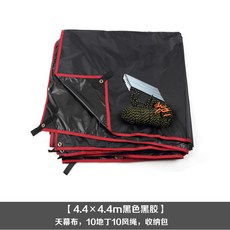 2fdb5f387c0e347608c917071e6d3f2db3f9034397ff90cc16eab3978097.jpg