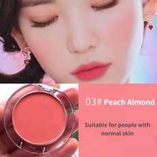 쓰리컨셉아이즈컨실러팔레트